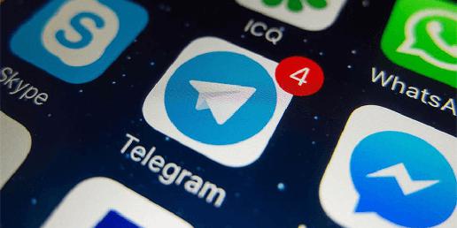 Iranians have shared information on Telegram and other online services