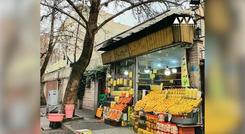 خیابان خورشید تهران؛ بوی لیمو، عطر غوره