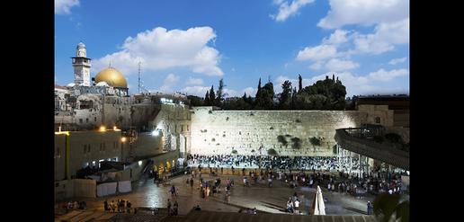 دیوار ندبه در اورشلیم