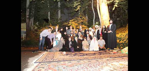 The Khomeini Family