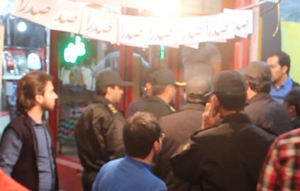 درگیری نیروی انتظامی دزفول با اعضای ستاد کاندیدای اصلاح‎طلب