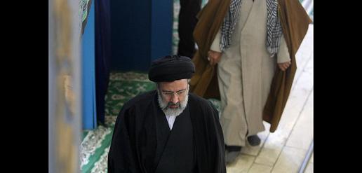 نماز جمعه تهران