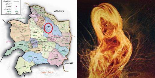 اقدام به خودسوزی یک کارگر زن در مشهد