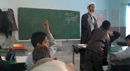 Religious Minorities in Iranian Schools: From Childhood Wounds to Adult Suffering