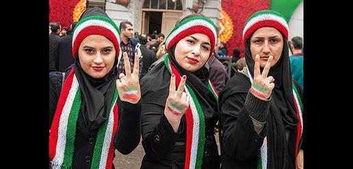 Celebrating the Revolution: Selfies, "Death to America" and a Festival Spirit