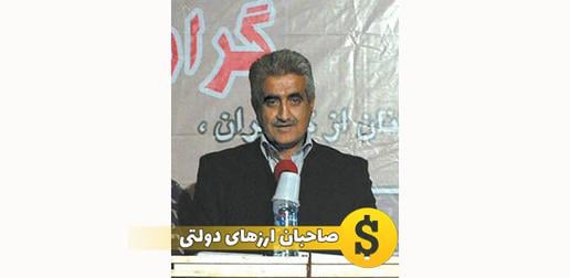 جواد مدلل