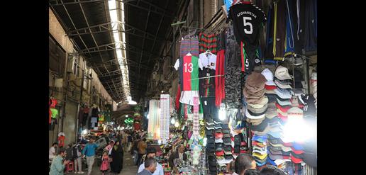 گشتی در بازار افغانستانی‌های تهران