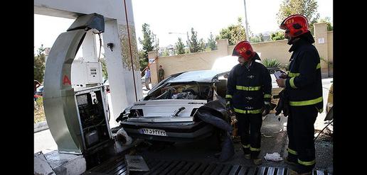 Explosion Injures Four in Mashhad