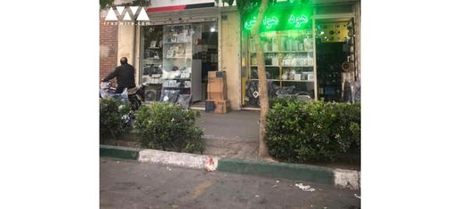 طبق قانون ستاد ملی مقابله با کرونا قرار است تمام مشاغل تا روز شنبه تعطیل باشند