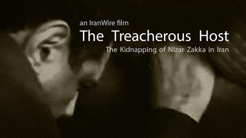 The Treacherous Host: An IranWire Film