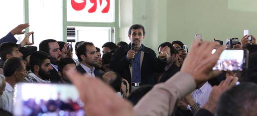 Ahmadinejad in Shalamcheh