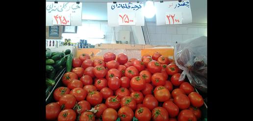 Rouhani Attacked For Surge in Tomato Prices