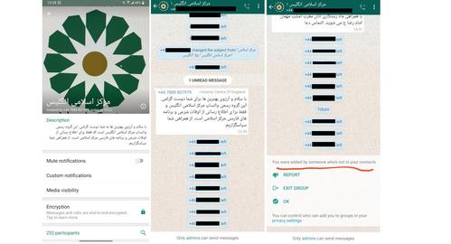 The Iranian state-sponsored cultural hub created a WhatsApp group that exposed hundreds of Iranians' private telephone numbers over Ramadan
