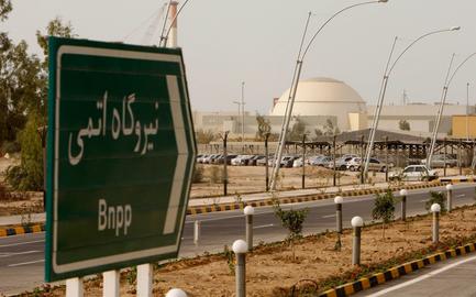 A nuclear plant in Iran. Iranian officials announced that by June 27 its stockpile of enriched uranium will exceed 300kg