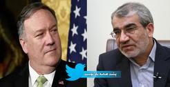 درگیری توییتری سخن‌گوی شورای نگهبان و وزیر خارجه امریکا؛ کدام ساختار فاسد است؟