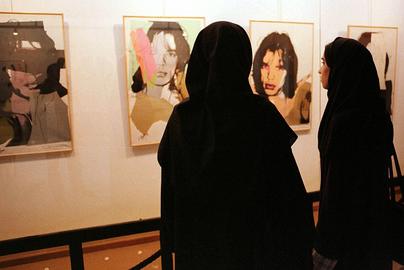 Andy Warhol in the Islamic Republic
