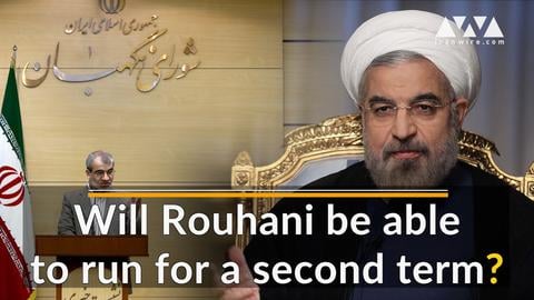 Will Rouhani be able to run for a second term?
