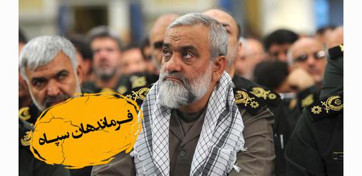 محمدرضا نقدی ۱۷ آذرماه ۱۳۹۵ با حكم علی خامنه‎ای، به سمت معاون فرهنگی و اجتماعی سپاه پاسداران منصوب شد كه تاكنون عهده‌دار این سمت است.