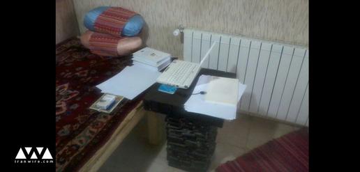 خانه‌علی‌رضا عباسی