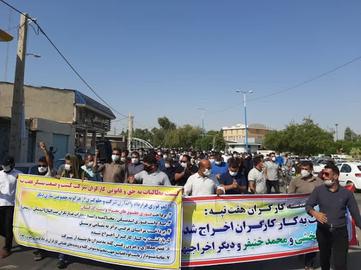 پیشنهاد پی‌گرد قضایی دادستان شوش در دادگاه انتظامی؛ روز سی و سوم اعتصاب کارگران هفت تپه