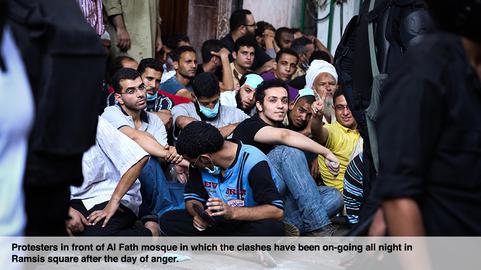 Exclusive Pictures of Cairo Violence - Part Four