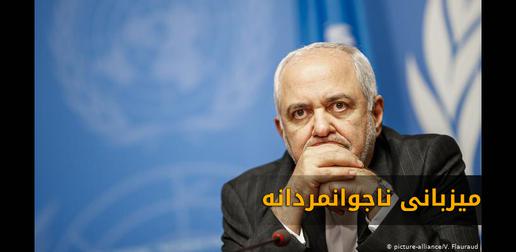علی افشاری می‌گوید ظریف از  ایران تصویری غلط را در سطح سازمان‌های غیردولتی، نهادهای حقوق بشری و رسانه‌های خارجی تبلیغ می‌کند