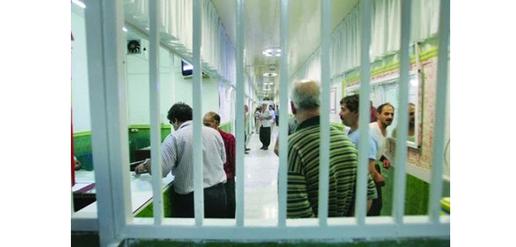 Saved from the Gallows: The Passports that get you out of Iranian Jails