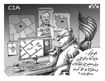 جی‌پی‌اس در بدن حاج آقا