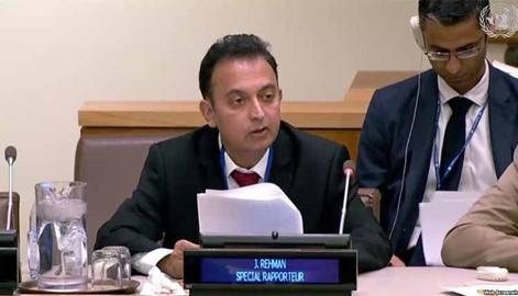 UN Special Rapporteur: The Islamic Republic Rewards Human Rights Abusers
