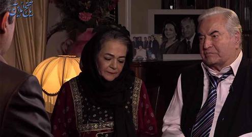 Abbas Amir Entezam and his wife Elaheh in an interview with Hossein Dehbashi