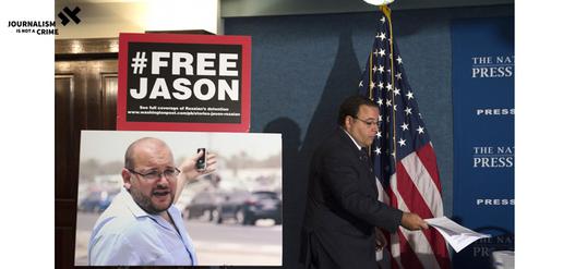 Jason Rezaian Trial Resumes in Tehran