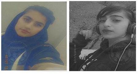 Teenage Girls' Families Threatened After Five-Hour Interrogation by Revolutionary Guards
