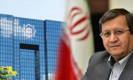 Adolnasser Hemmati has been appointed as the new governor of the Central Bank of Iran