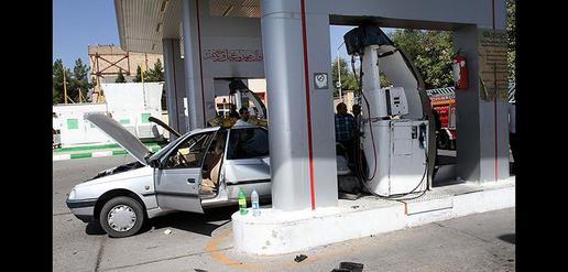 Explosion Injures Four in Mashhad