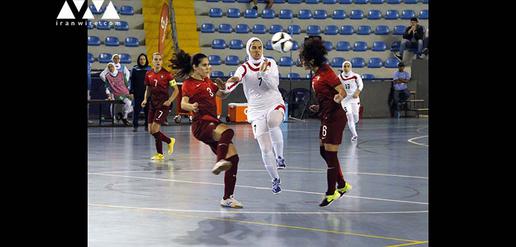 The Iranian team's 3-1 defeat to Portugal in their opening match of the Women's World Futsal Tournament in Guatemala City, Guatemala, Tuesday November 24. 