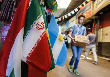 Is Tehran Leveraging 'National and Popular Islam' in South America?
