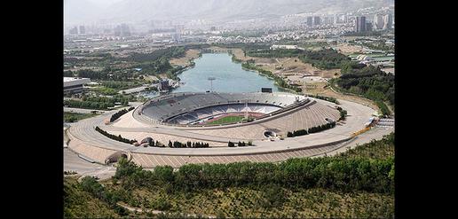 Tehran From Above
