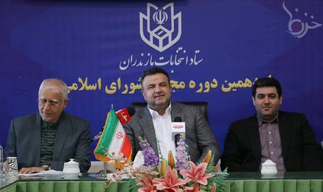کاهش تعداد داوطلبان زن در استان مازندران