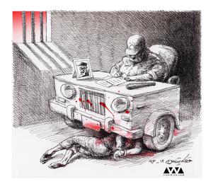Interrogation, Revolutionary Guards Style