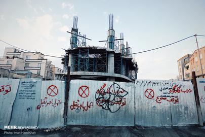 Urban Degradation and "Visual Pollution" in Iran