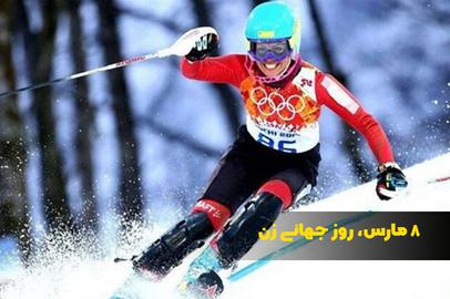 «فروغ عباسی» متولد شهریور ۱۳۷۲ در شیراز است. خودش در نامه وداعش با تیم ملی اسکی، مدعی شده که اگر شهر زادگاهش جای دیگری بود، حمایت‌های بیشتری را کنارش می‌دید.