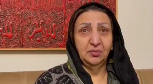 Shot Protester's Mother Shahnaz Akmali Reveals Fresh Raid on Family Home