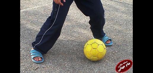Football, Semnan Province
