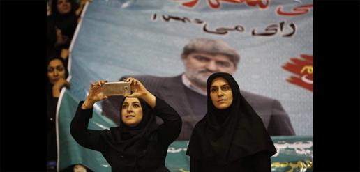 How Iranians’ use of an app is changing politics and civil society