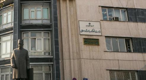 She has submitted books to the Ministry of Culture and Islamic Guidance during the Hashemi Rafsanjani, Ahmadinejad and Rouhani administrations, all of which rejected them