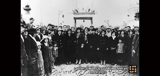 Remembering Kash-e hijab