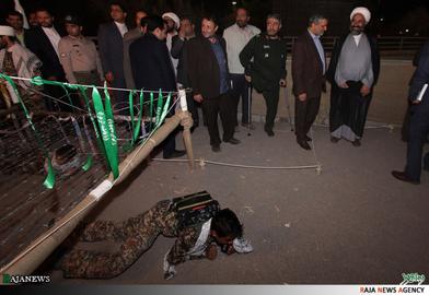 "Revolutionary Funfair" in Mashhad