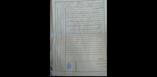 عمران تحت بازجویی‌های شدید در سلول انفرادی قرار گرفت تا اعتراف کند که به چه گروهی وابسته بوده و با چه انگیزه‌ای در جریان اعتراضات مشارکت کرده است.