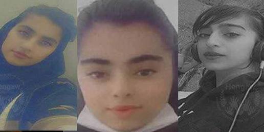 بازجویی ۵ ساعته از دو دختر ۱۴ساله توسط اطلاعات سپاه جوانرود