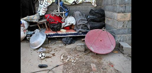 Crackdown on Illegal Immigrants in Isfahan